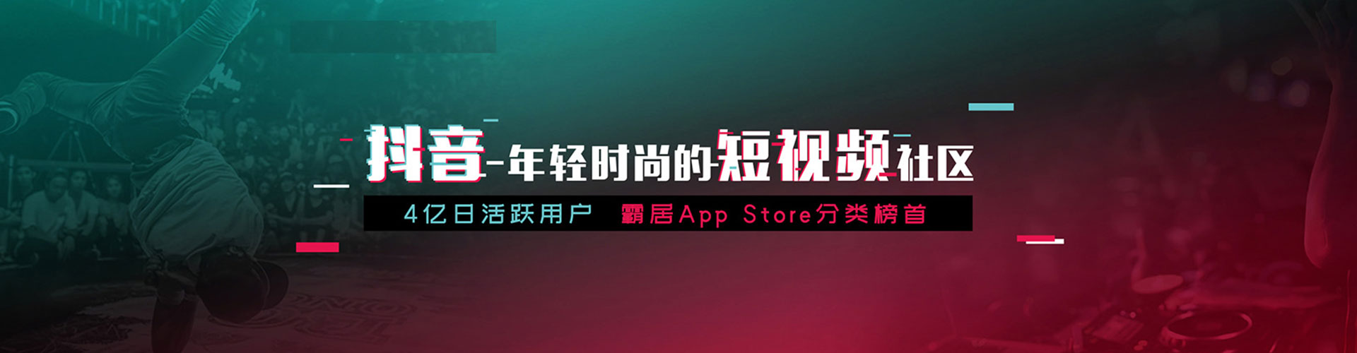 赞皇百度充值高返点