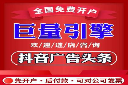 SEM账户托管助力企业市场拓展案例