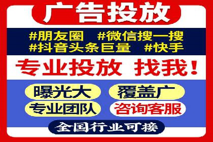 百度推广优化案例：助力企业实现业绩增长